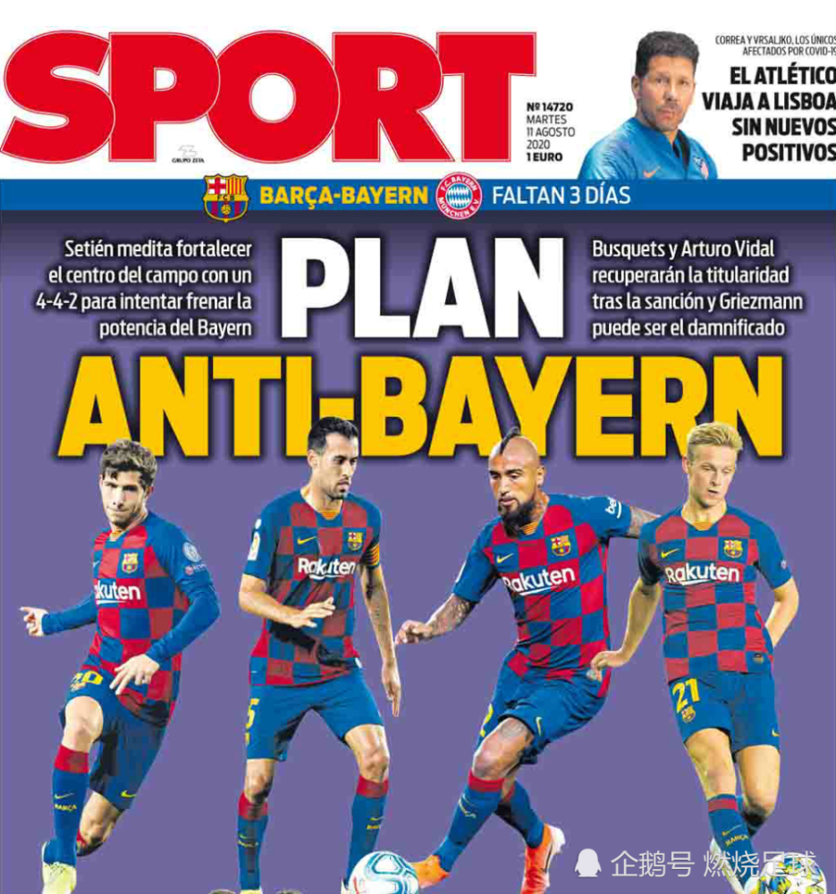 u16国足11扳平日本