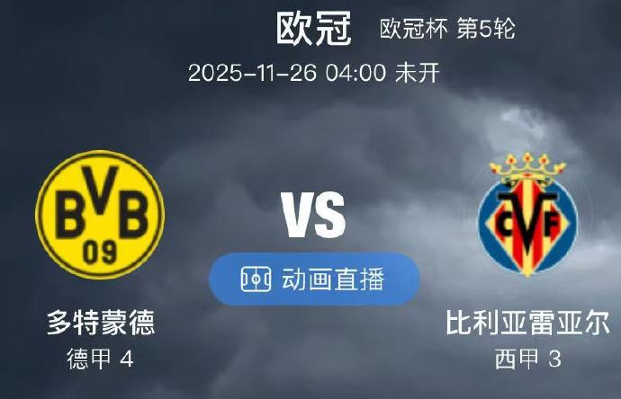 万博体育manbet app-马特乌斯建议勒夫先考虑进欧洲杯