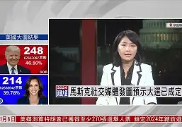 万博体育manbet平台-沙尔克边锋通过社交媒体表达对球队的热爱之情