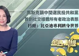 沙尔克边锋通过社交媒体表达对球队的热爱之情