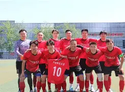 万博体育manbet app-顶级足球联赛即将进入紧张的决赛阶段英文