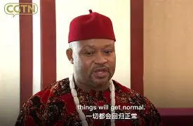 万博体育manbet平台-尼日利亚贴吧老非洲