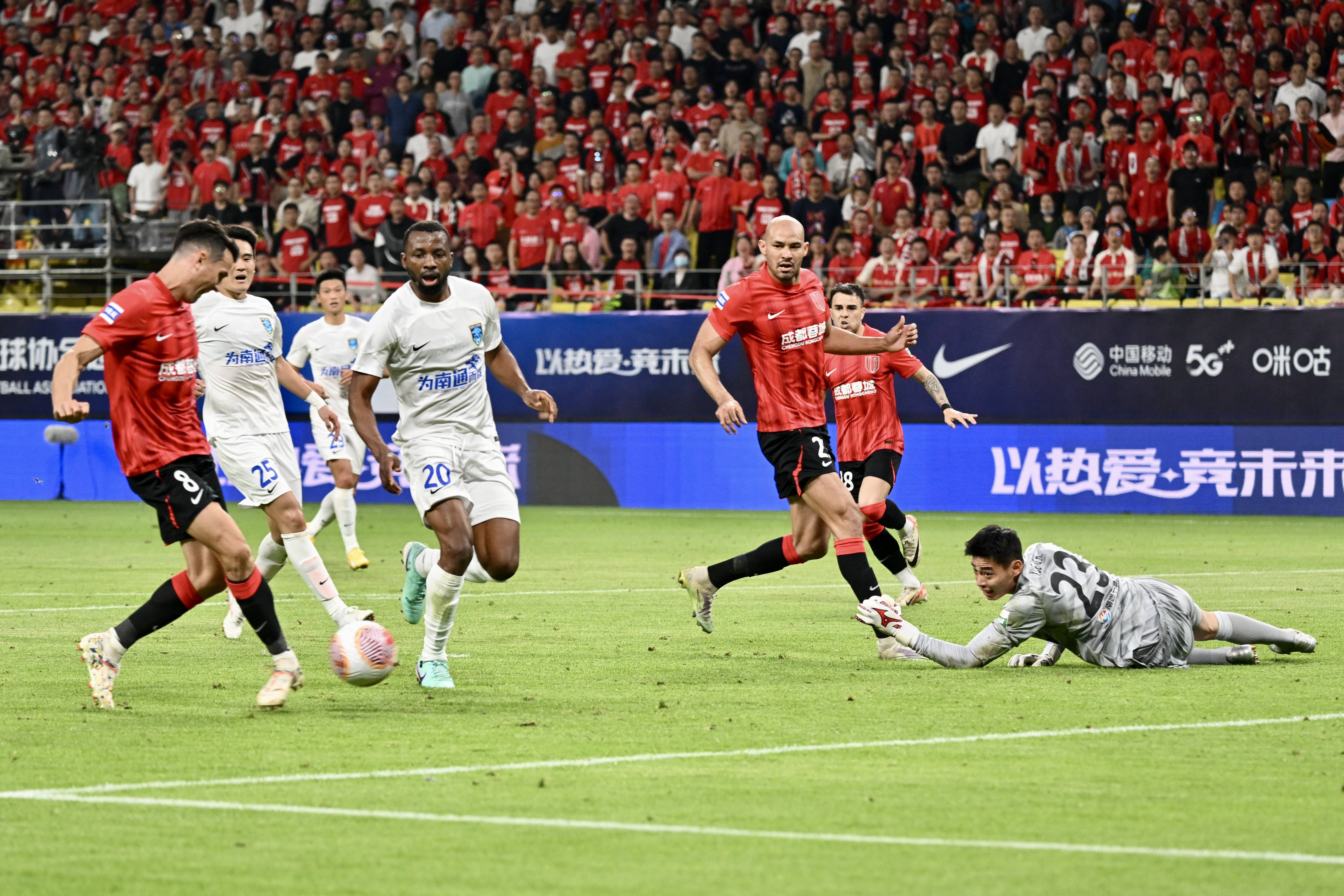 万博体育manbet平台-蓉城俱乐部撤销艾比布拉报名