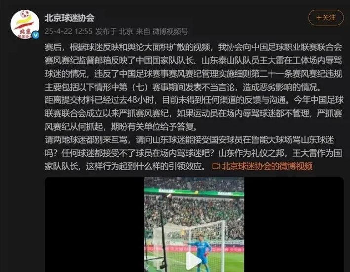 西班牙足球联赛发生争议,裁判判罚受质疑吗 西班牙足球联赛发生争议,裁判判罚受质疑吗