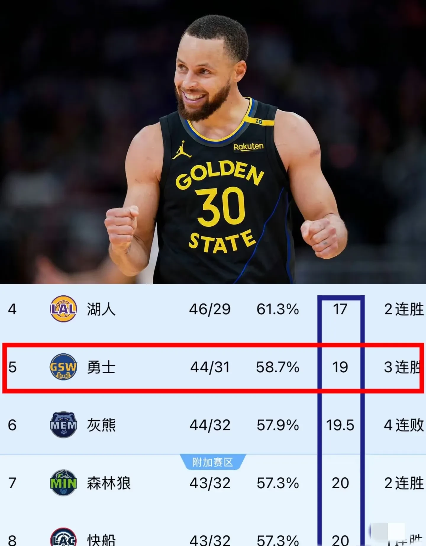 陕西省持续深化三个年八场硬仗是什么 陕西省持续深化三个年八场硬仗是什么